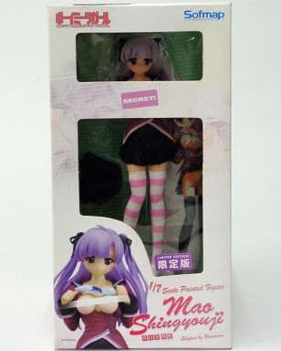 ボーイミーツガール 真行寺真央 (1/8スケールPVC塗装済み完成品) Amazon | ボーイミーツガール 真行寺真央 (1/8スケールPVC塗装済み完成
