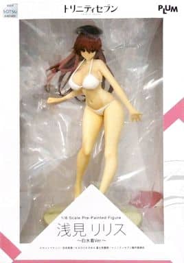 浅見リリス　白水着Ver.～「トリニティセブン」 ワンダーフェスティバル2015 駿河屋 -<中古>浅見リリス～白水着Ver.～ 「トリニティセブン」 1/8