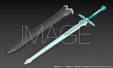 Sword Art Online Eternal Master Piece Toy Hobby Suruga Ya Com