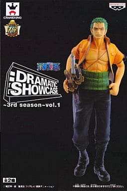 Roronoa Zoro One Piece Dramatic Showcase 3 Rd Season Vol 1 Toy Hobby Suruga Ya Com