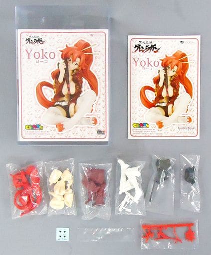 キャラグミン 1/8 ヨーコ　天元突破グレンラガン　ボークス Amazon.co.jp: 天元突破グレンラガン ヨーコ スペースルックVer. (1/8