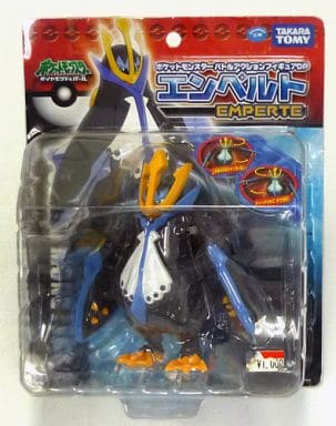 ポケモン　バトルアクションフィギュアDP エンペルト　レトロ　激レア 駿河屋 -<中古>エンペルト 「ポケットモンスター ダイヤモンド＆パール