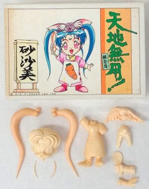 天地無用！魎皇鬼 1/8 砂沙美樹雷 フィギュア ガレージキット 塗装済み完成品 駿河屋 -<中古>砂沙美 (柾木砂沙美樹雷) 「天地無用! 魎皇鬼
