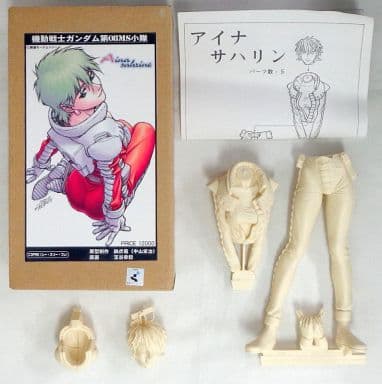アイナ・サハリン 水着 1/7 ガレージキット 空崎ヒナ 水着【未塗装ガレージキット】 - 蒼のスキマ ガレージキット