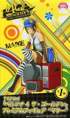 ペルソナ4 ザ・ゴールデン マリー フィギュア ペルソナ4ザ・ゴールデン プレミアムフィギュア マリー - メルカリ