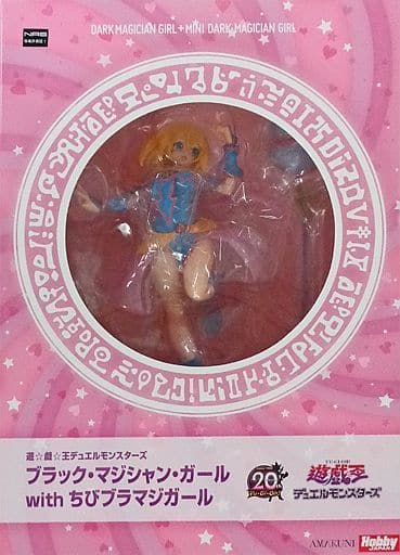 駿河屋 -<中古>ブラック・マジシャン・ガール with ちび