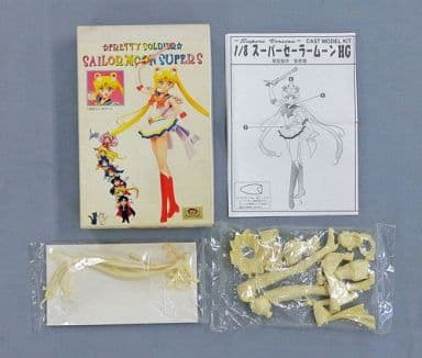 美少女戦士セーラームーンHG1/8 レジンキット23cmプロ完成品　頭部コンパチ 1/8セーラームーン – 模型製作 かえる工房