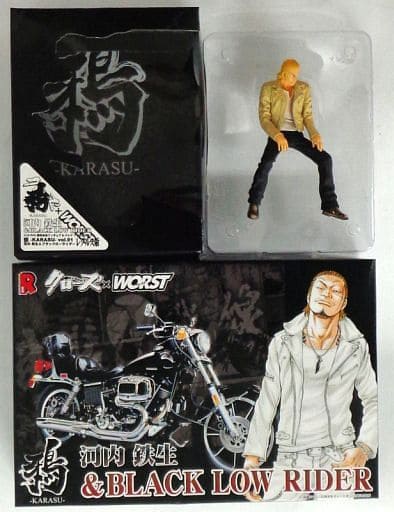 河内鉄生　BLACK LOW LIDAR フィギュアのみ レグルス版 クローズ 河内鉄生 & BLACK LOW RIDER レグルス版 - メルカリ