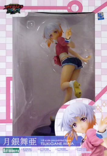 駿河屋 -<中古>[特典付き] 月銀舞亜 「アクエリオンロゴス」 1/8 PVC