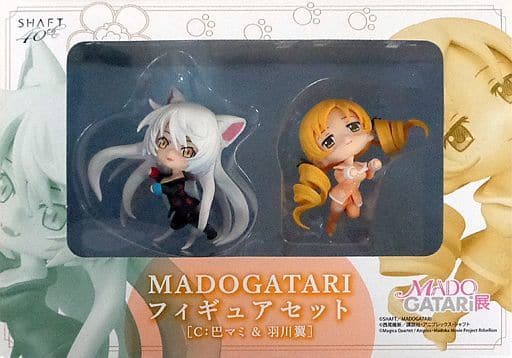 madogatari figures