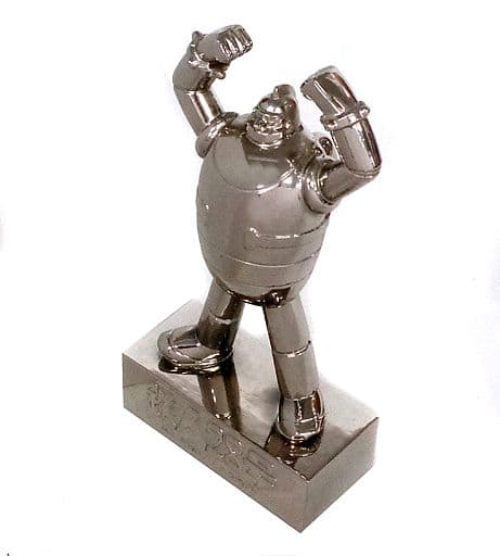 鉄人28号 希少ハイメタル立像 MARMIT1997 箱付 駿河屋 -<中古>鉄人28号 「鉄人28号」 ハイメタル立像（フィギュア）