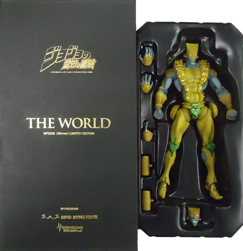 ジョジョの奇妙な冒険 ザ・ワールド スワロフスキー限定版 駿河屋 -<中古>超像可動 ザ・ワールド スワロフスキー限定版