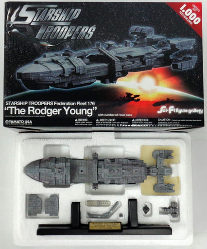 Roger Young Stage Flagship Starship Troopers Sci Fi Figure Gallery Toy Hobby Suruga Ya Com Roger Young Stage Flagship Starship Troopers Sci Fi Figure Gallery Toy Hobby Suruga Ya Com
