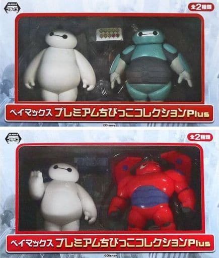 ベイマックス プレミアムちびっこコレクション フィギュア レア 欲しかったベイマックスのフィギュア、プレミアムちびっこコレクション
