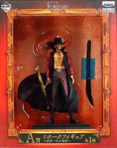 Figure Mihawk The World S Greatest Swordsman Ichiban Kuji One Piece The Great Gallery Top Is The Most Important A Award Figure Toy Hobby Suruga Ya Com