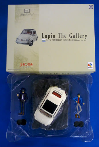 ルパン・ザ・ギャラリー 終わりなき協走曲 1/20 完成品