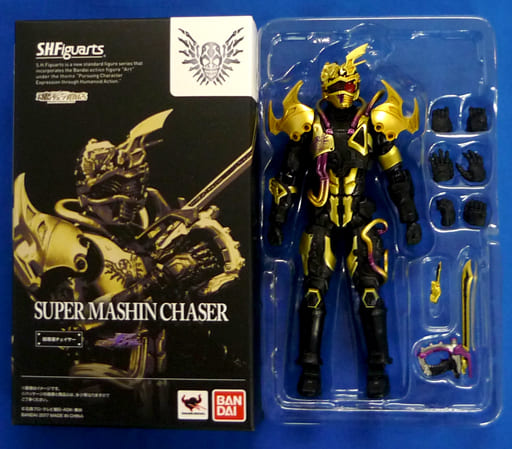 Figure S. H. Figuarts Super 魔進 Chaser 