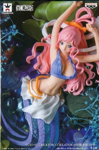 ワンピース 造形師 写真家 CREATOR×CREATOR しらほし姫 駿河屋 -<中古>しらほし姫(特別カラーver.) 「ワンピース