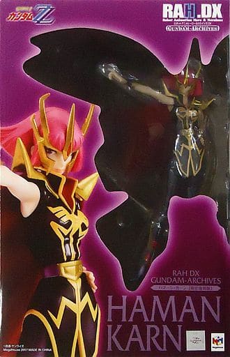 Excellent Model Rahdx Gas4 Haman Karn Limited Reprint Mobile Suit Gundam Zz Premium Bandai Volks Yellow Submarine Gundam Front Tokyo Limited Toy Hobby Suruga Ya Com