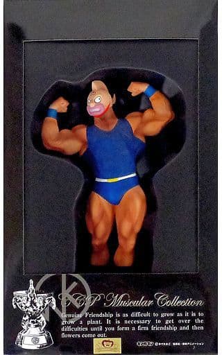 CCP vol.69 キン肉マン サムライブルー Ver 駿河屋 -<中古>キン肉マン (サムライブルーVer) 「キン肉マン