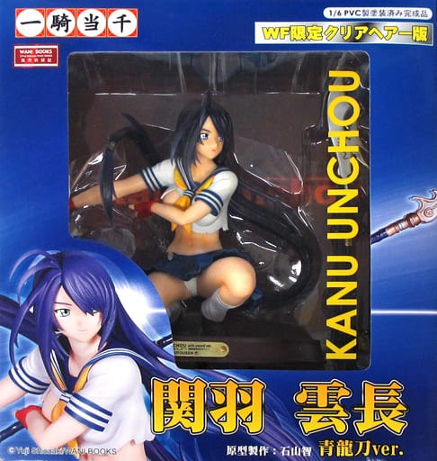 一騎当千 ワンダーフェスティバル 2007 1/6 フィギュア 関羽雲長 青龍刀 一騎当千 ワンダーフェスティバル 2007 1/6 フィギュア 関羽雲長 青龍