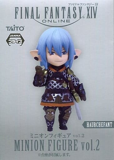 駿河屋 -<中古>オルシュファン 「ファイナルファンタジーXIV