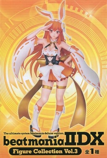 KONAMI beatmania IIDX 彩葉 フィギュア コナミスタイル限定 彩葉 chocolat(いろは ショコラ) beatmania IIDX