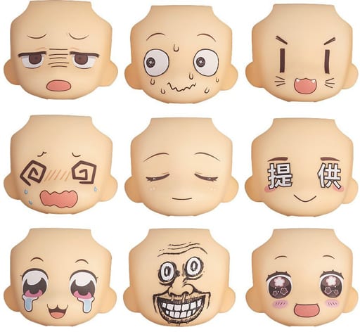 ねんどろいどもあ とりかえっこフェイス02 9個入りBOX