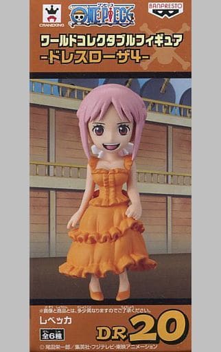 【訳あり】 ワンピース ワールドコレクタブル　レベッカ　ルーシー　ドレスローザ 訳あり】 ワンピース ワールドコレクタブル レベッカ ルーシー ドレス