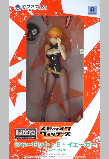 新品 シャーロット・E・ イェーガー バニーStyle グラマラスブラックver 駿河屋 -<中古>シャーロット・E・イェーガー バニーstyle グラマラス
