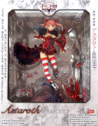 ホビージャパン★未開封品新約・邪神像アスタロト 降臨ノ台座版フィギュア★送料無料 ホビージャパン☆未開封品新約・邪神像アスタロト 降臨ノ台座版