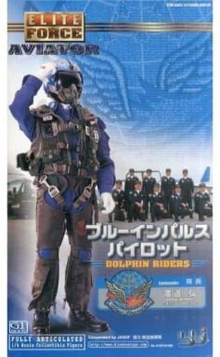 1/6 エリートフォース　ブルーインパルスパイロット 5番機 渡辺学 1/6 エリートフォース ブルーインパルスパイロット 5番機 渡辺学