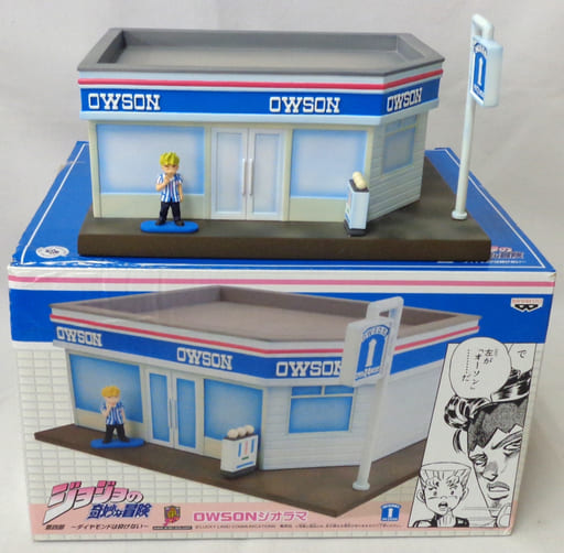 △ジョジョ　第四部 OWSONジオラマ フィギュア △ジョジョ 第四部 OWSONジオラマ フィギュア