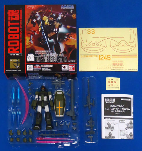 Robot Soul Side Ms Rgm 79sc Jim Sniper Custom Ver A N I M E Mobile Suit Gundam Soul Web Shop Limited Toy Hobby Suruga Ya Com