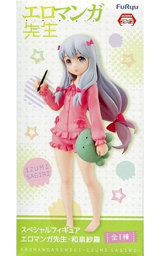 駿河屋 -<中古>和泉沙霧 「エロマンガ先生」 スペシャルフィギュアエロ