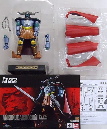 Figuarts Zero The Great Dark Lord D C The Great Dark Lord Mazinger Z Tama Limited To Web Stores Toy Hobby Suruga Ya Com