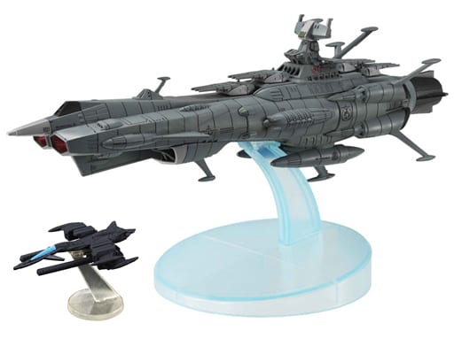 コスモフリートスペシャル 宇宙戦艦ヤマト2202 愛の戦士たち 地球連邦アンドロメダ級一番艦アンドロメダ
