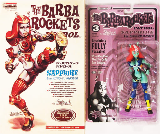る*お様 THE BARBAROCKETS フィギュア 3体 セット　未開封 バーバロケッツパトロール フィギュア3体セット カテゴリー 【公式通販】