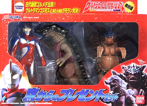 空からのプレゼントセット (ウルトラマンコスモス) | HLJ.co.jp