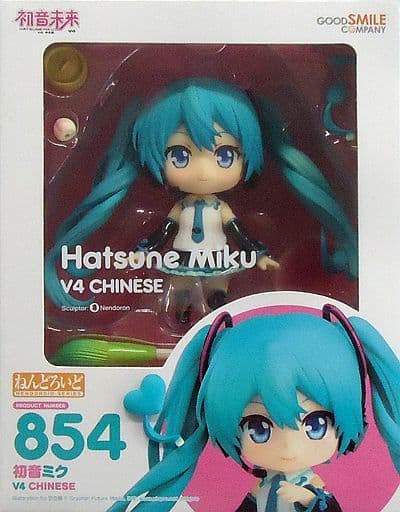 新作グッ Chinese V4 初音ミク ねんどろいど コミック アニメ Esthetique Chirurgie Lille Com