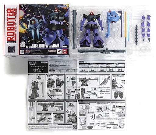 Robot Soul Side Ms Ms 09r Rick Dom Rb 79 Ball Ver A N I M E Regular Edition Mobile Suit Gundam Tama Web Shop Only Toy Hobby Suruga Ya Com
