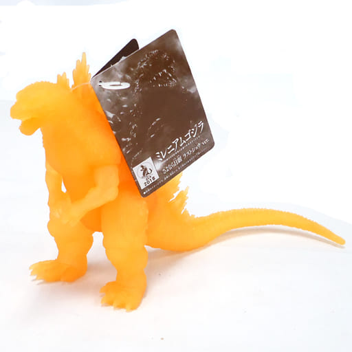 ミレニアムゴジラ さよなら日劇ラストショウver タグ付き　ムービーモンスター 駿河屋 -<中古>[タグ付き] ミレニアムゴジラ さよなら日劇ラストショウ