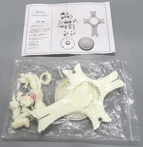 マシュ・キリエライト 「Fate/Grand Order」1/7 ガレージキット FGO マシュ‧キリエライト メイドVer. ガレージキット - frenchdoll - BOOTH