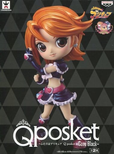 Fresh Pretty Cure! Q Posket Cure Pine Figure Ver.1