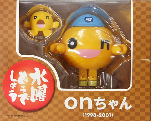かーちゃん出品 水曜どうでしょうDVD&BD3本セット 水曜どうでしょう コンプリートBOX Vol.3 DVD その他