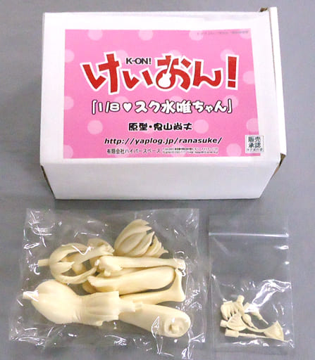 フィギュア　スク水唯ちゃん(平沢唯)  「けいおん!」 1/8 レジンキャストキット 駿河屋 -【アダルト】<中古>スク水唯ちゃん(平沢唯) 「けいおん