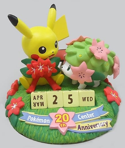 Figure Pikachu Shaymin Pocket Monsters Mannen Calendar Pokemon Center Th Anniversary Pokemon Center Only Available Toy Hobby Suruga Ya Com