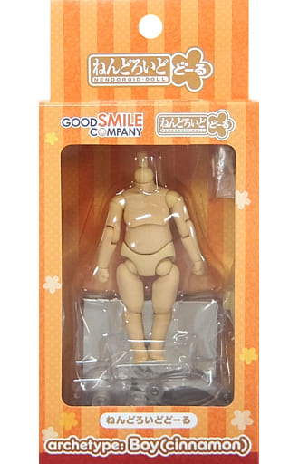 ねんどろいどどーる archetype:Boy [cinnamon]