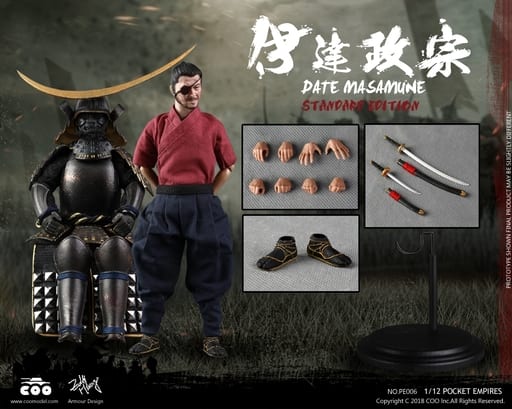 足軽 スタンダードエディション 「パルム・エンパイア」 1/12 フィギュア 駿河屋 -<新品/中古>伊達政宗 スタンダードエディション