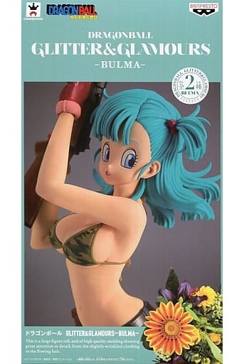 ドラゴンボール - ブルマ(紫髪) ドラゴンボール GLITTER&amp;GLAMOURS-BULMA- フィギュア プライズ(38511) バンプレスト 中古即納』{FIG} ブルマ(紫髪) ドラゴンボール